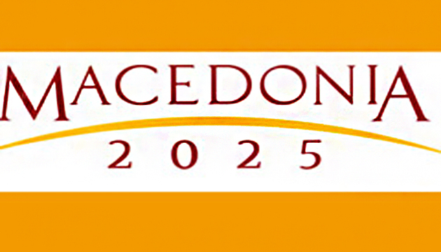 Macedonia2025