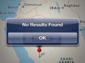 apologizing-for-apple-maps