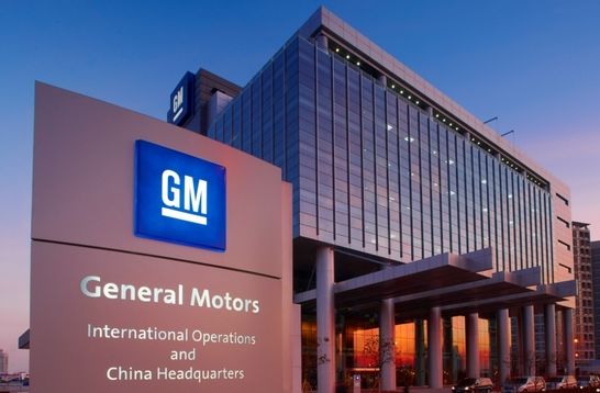 GM-China-HQ