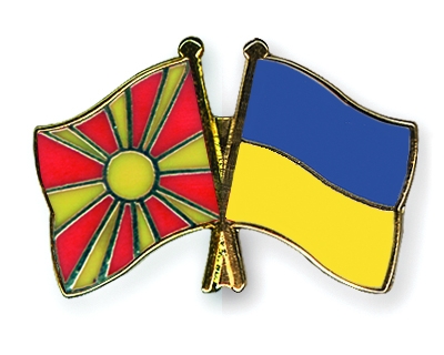 Flag-Pins-Macedonia-Ukraine