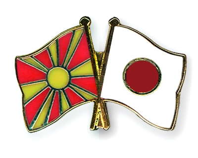 japan-macedonia