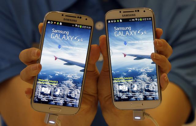 South Korea Samsung Galaxy S4