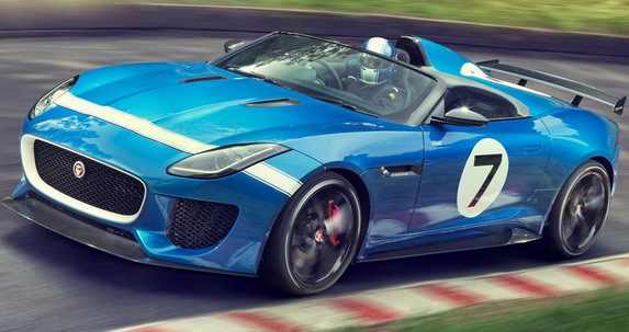 Jaguar Project 7 1