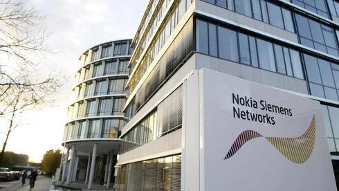 Nokia Siemens Networks GmbH & Co. KG