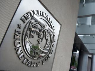 news-2012-October-IMF_building_507054646