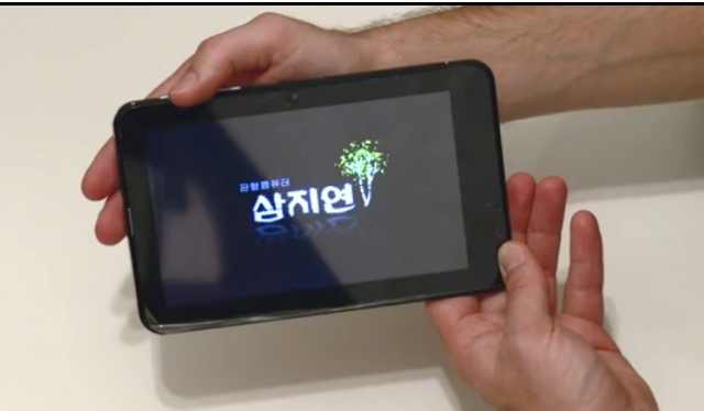 s.korea tablet