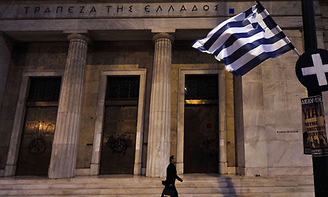 Bank-of-Greece-HQGreek-de-004