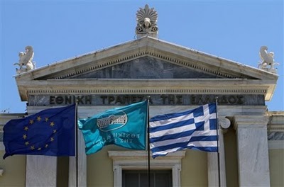 greekbank