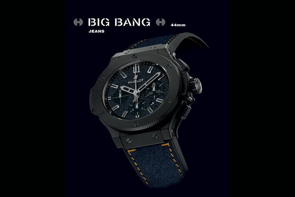 The Hublot Big Bang 44mm from Hublot Watches