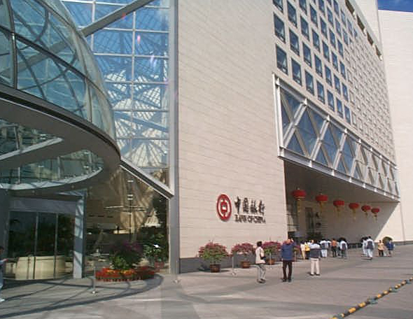Bank_of_China_Headquarters