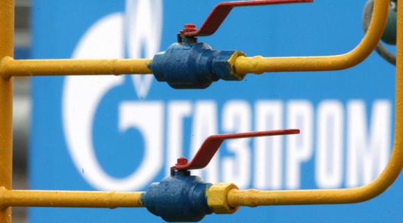gasprom ukraina