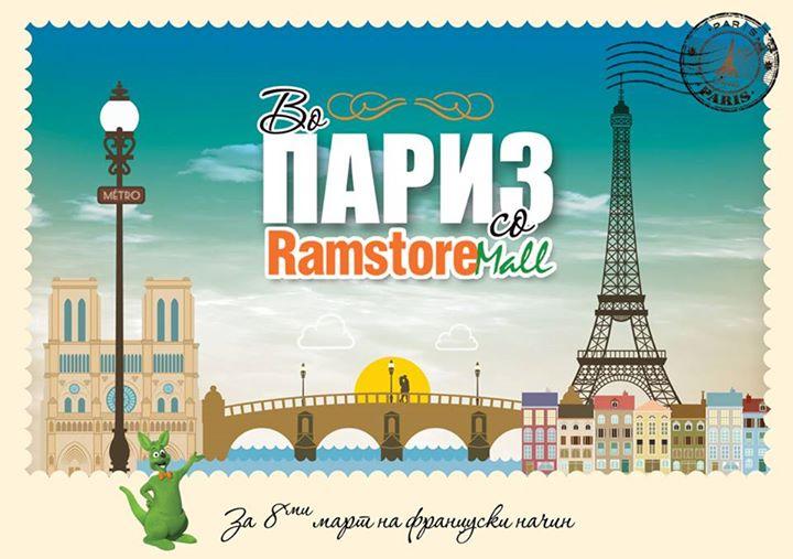 paris-ramstore-gol