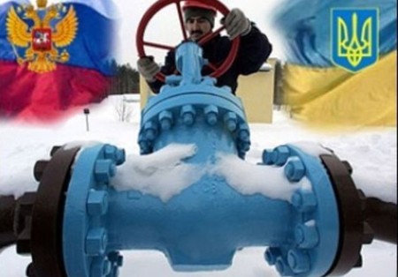 rusia ukraina gas