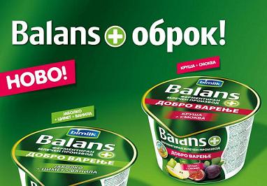 Balans+Obroci-Poster-B2ddd