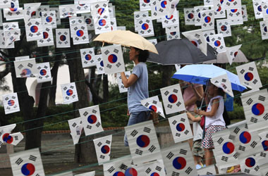 APTOPIX South Korea Liberation Day
