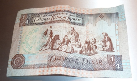 kuwaiti_money