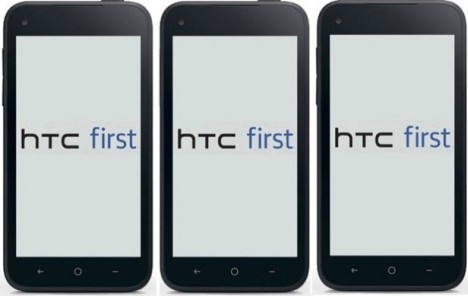 HTC-First-FB_0_0_468X10000