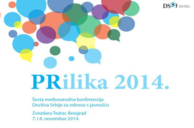 PRilika-2014