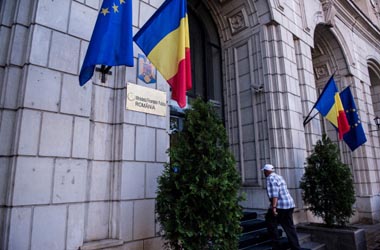 General Economy As The International Monetary Fund Delays Romania Review Completion Over Budget