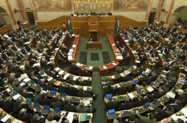 ungarija parlament