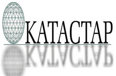 katastar logo 223