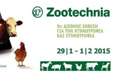 zootechnia2015