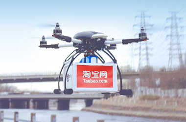 alibaba-taobao-drone