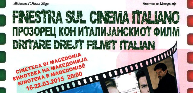 Finestra-Cinema-2015-front1