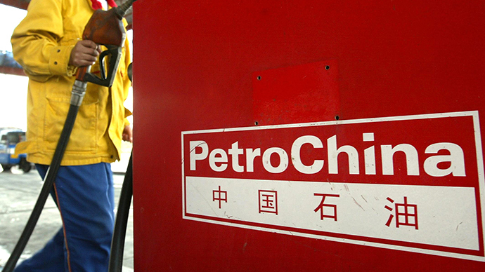 petro-china-gigant-naften