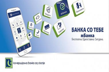 mbanka-komercijalna-banka