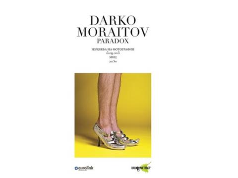 darko-moraitov