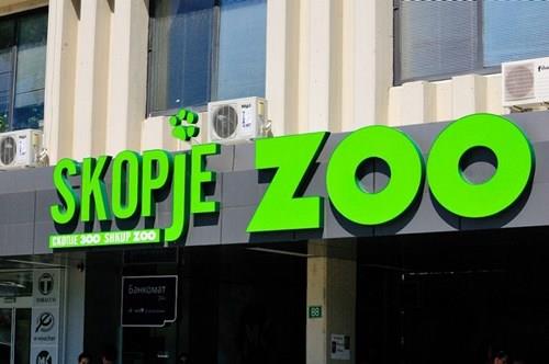 zoo-skopje