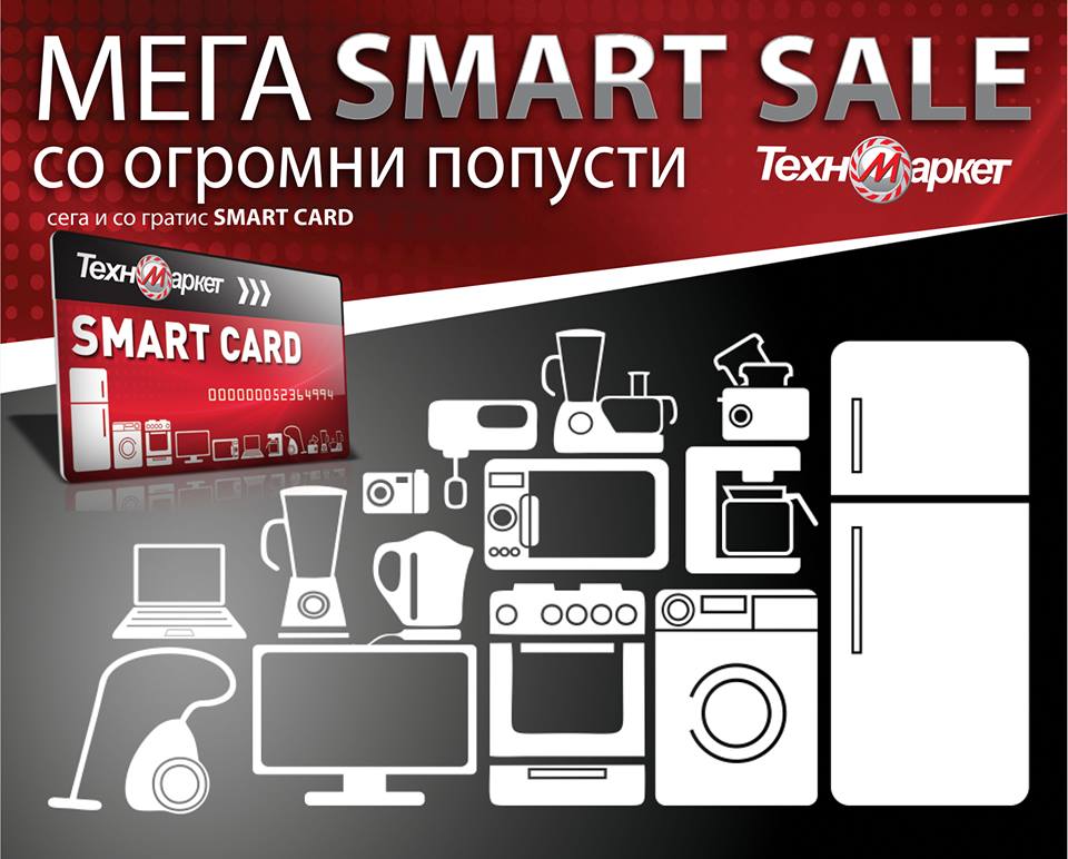 Smart Card5555