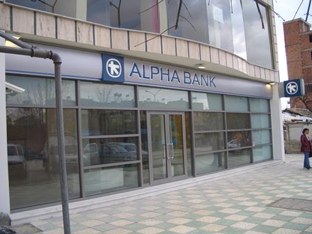 ALPHA-BANK-ALBANIA