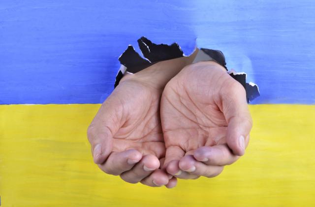 украина-помош