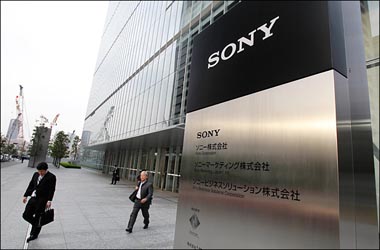 Japan Sony Olympus
