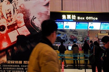 china-box-office333