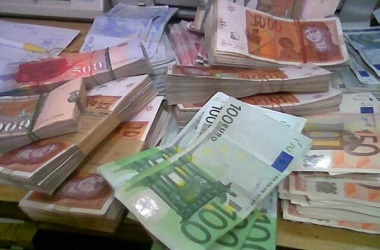 denar-evro33