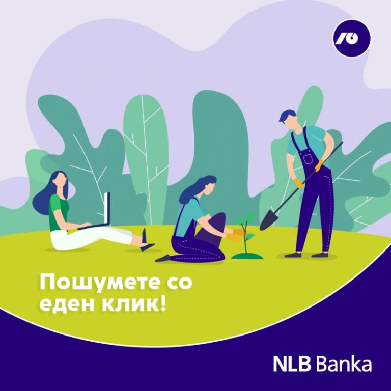 Авто клик банк