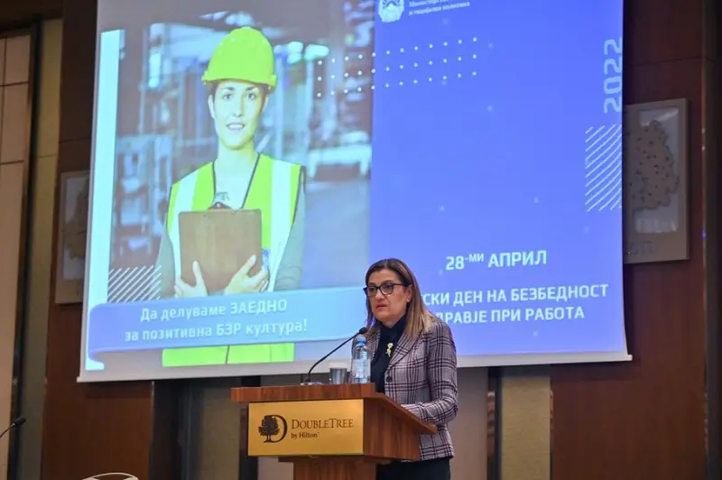 Неопходен е ефикасен социјален дијалог за унапредување на безбедноста и здравјето при работа 2 trencevska.jpg