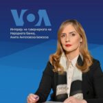 Ангеловска-Бежоска за ВОА: Доколку не се остварат ризиците, олабавување на монетарната политика ќе има во втората половина од годинава