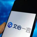 Кинескиот одговор на „ChatGPT“ достигна 200 милиони корисници