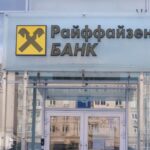 Западните банки минатата година и платиле повеќе од 800 милиони евра даноци на Русија, најмногу Рајфајзен
