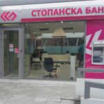Стопанска банка АД Скопје со многу силни перформанси во првиот квартал од 2024 година