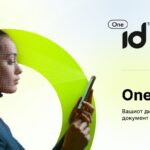 OneID – поинакво дигитално искуство што го менува секојдневјето и им штеди време на граѓаните