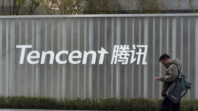 tencent-aa.jpg