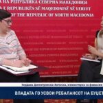 Ново задолжување од над 700 милиони евра преку нова Еврообврзница за сервисирање на старата
