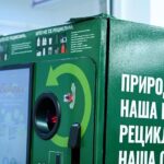 Патот до одржливост: Рециклирањето како дел од циркуларната економија