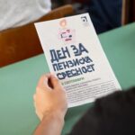 МАПАС по повод 15 септември – Денот за пензиска свесност: Сигурната иднина не се подарува – таа се гради